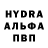 Гашиш VHQ mambda