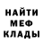 Кетамин VHQ Jana Donskih