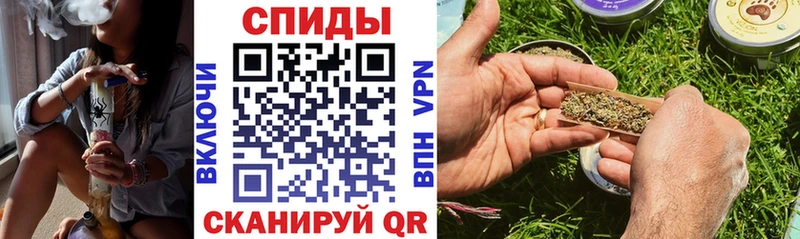 хочу наркоту  kraken сайт  Бутират BDO 33%  Отрадное 