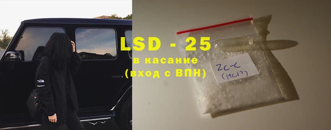 первитин Балабаново