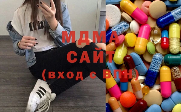 синтетический гашиш Баксан
