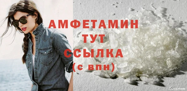 синтетический гашиш Баксан
