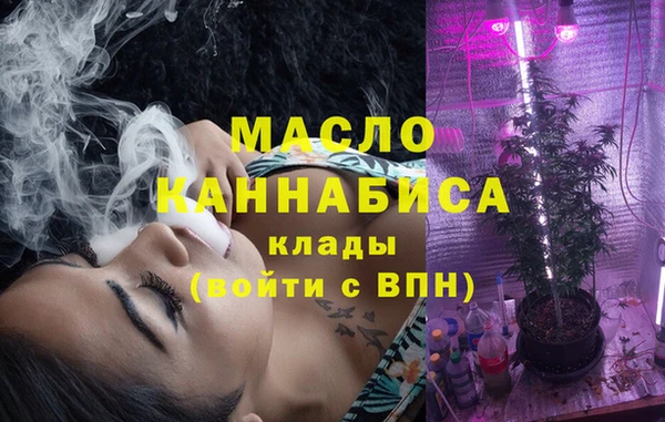 синтетический гашиш Баксан