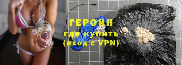 синтетический гашиш Баксан