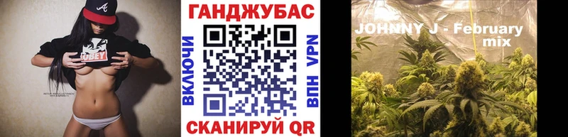 Марихуана Bruce Banner Отрадное
