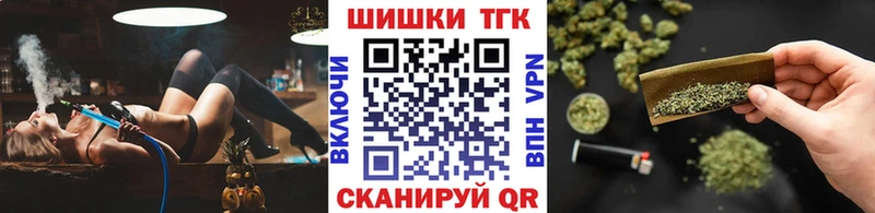 Каннабис AK-47  ссылка на мегу ТОР  Отрадное 